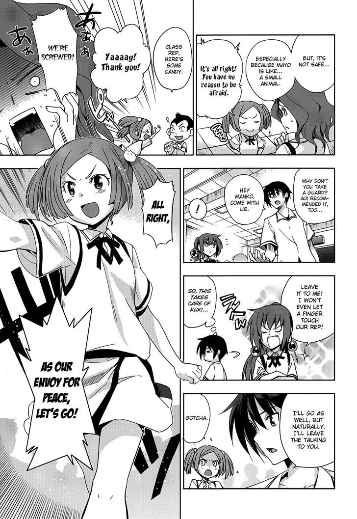 Maji de Watashi ni Koi Shinasai! Chapter 24 page 4 - Chapter 24 : The Great Kawakami Battle