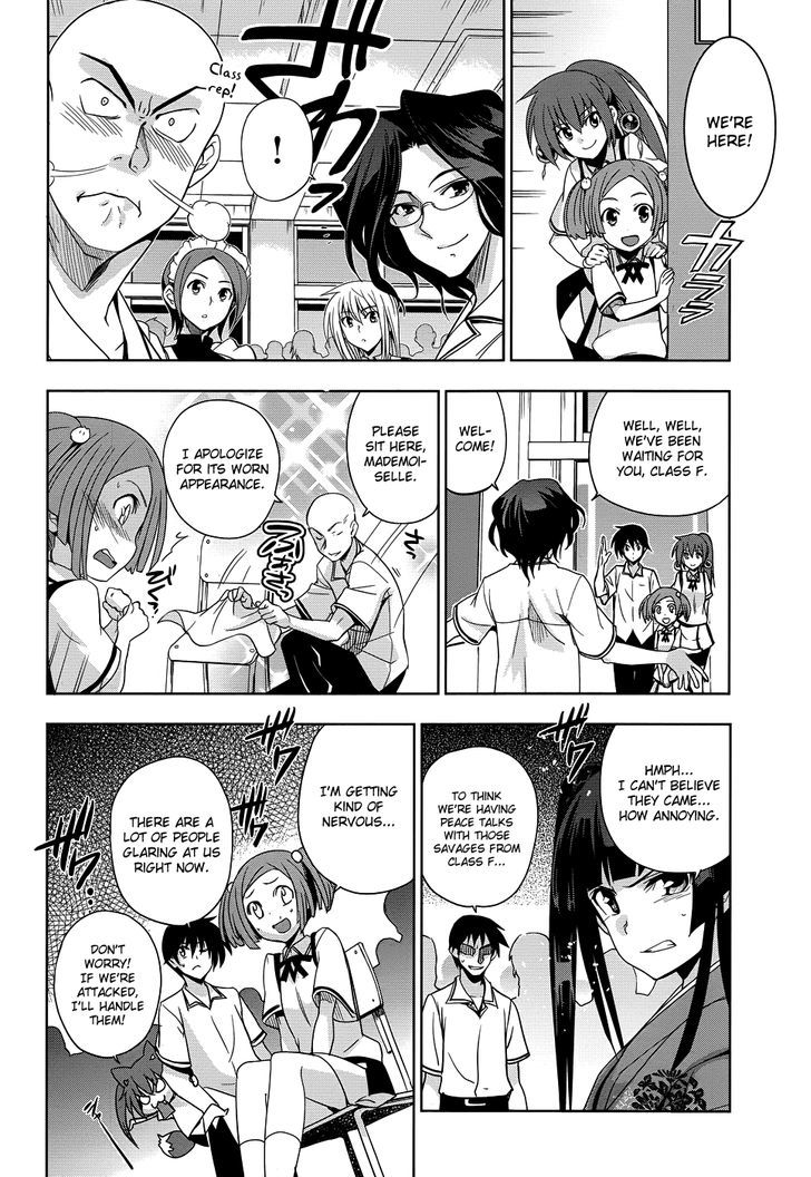 Maji de Watashi ni Koi Shinasai! Chapter 24 page 5 - Chapter 24 : The Great Kawakami Battle