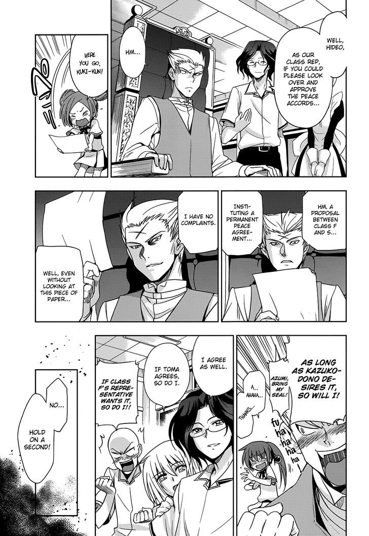 Maji de Watashi ni Koi Shinasai! Chapter 24 page 6 - Chapter 24 : The Great Kawakami Battle