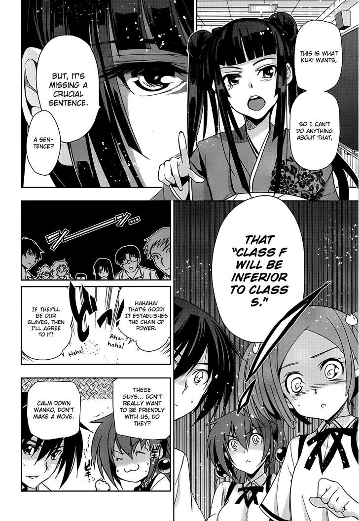 Maji de Watashi ni Koi Shinasai! Chapter 24 page 7 - Chapter 24 : The Great Kawakami Battle