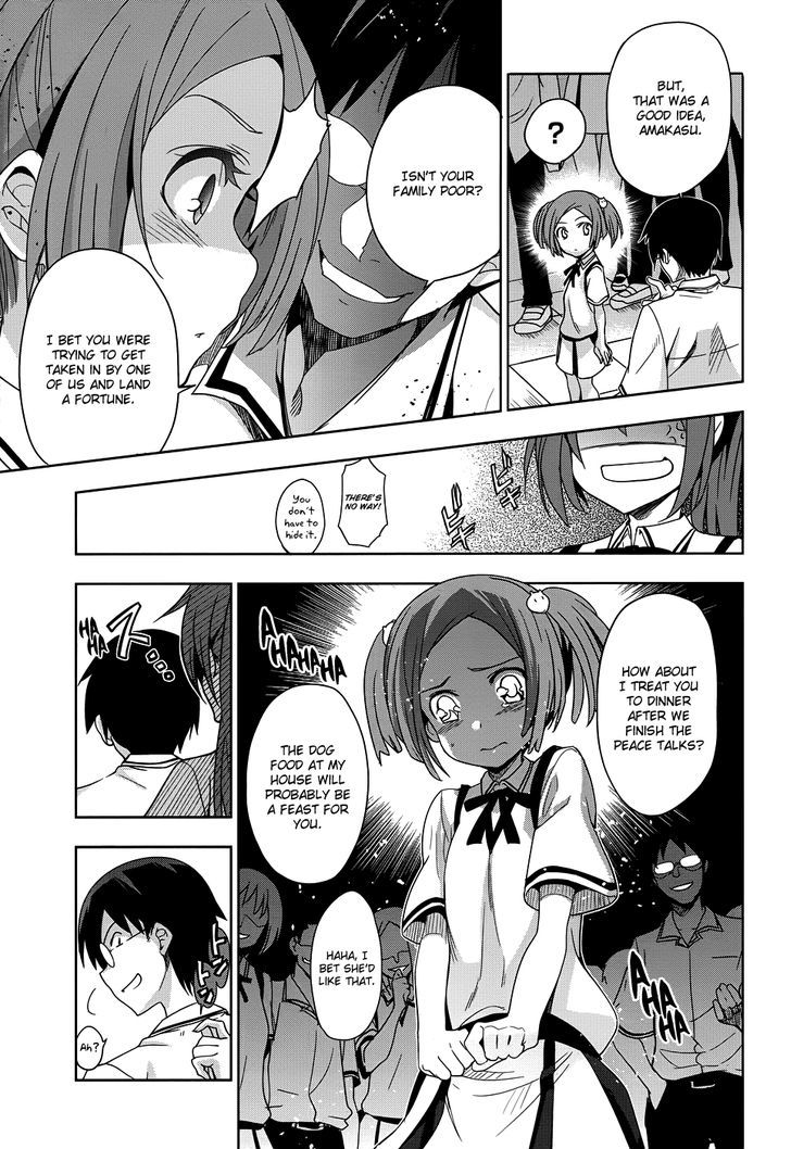Maji de Watashi ni Koi Shinasai! Chapter 24 page 8 - Chapter 24 : The Great Kawakami Battle