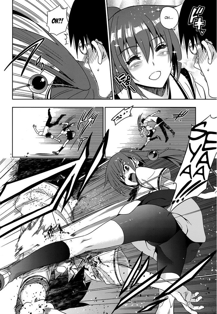 Maji de Watashi ni Koi Shinasai! Chapter 24 page 9 - Chapter 24 : The Great Kawakami Battle