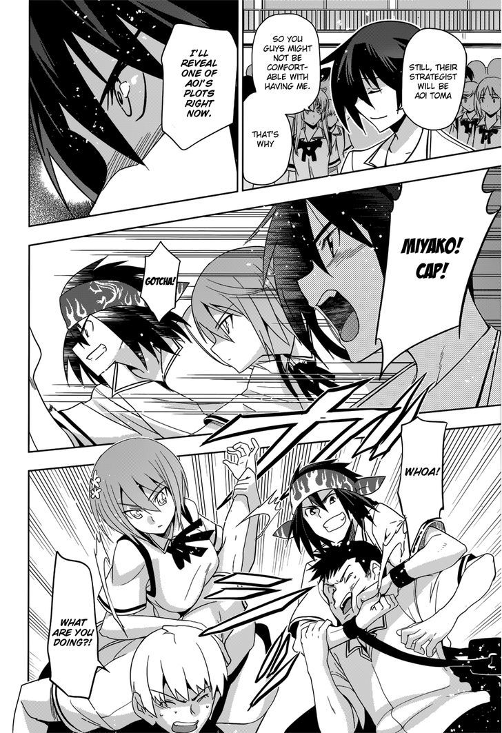 Maji de Watashi ni Koi Shinasai! Chapter 25 page 11 - Chapter 25 : A Call to Arms