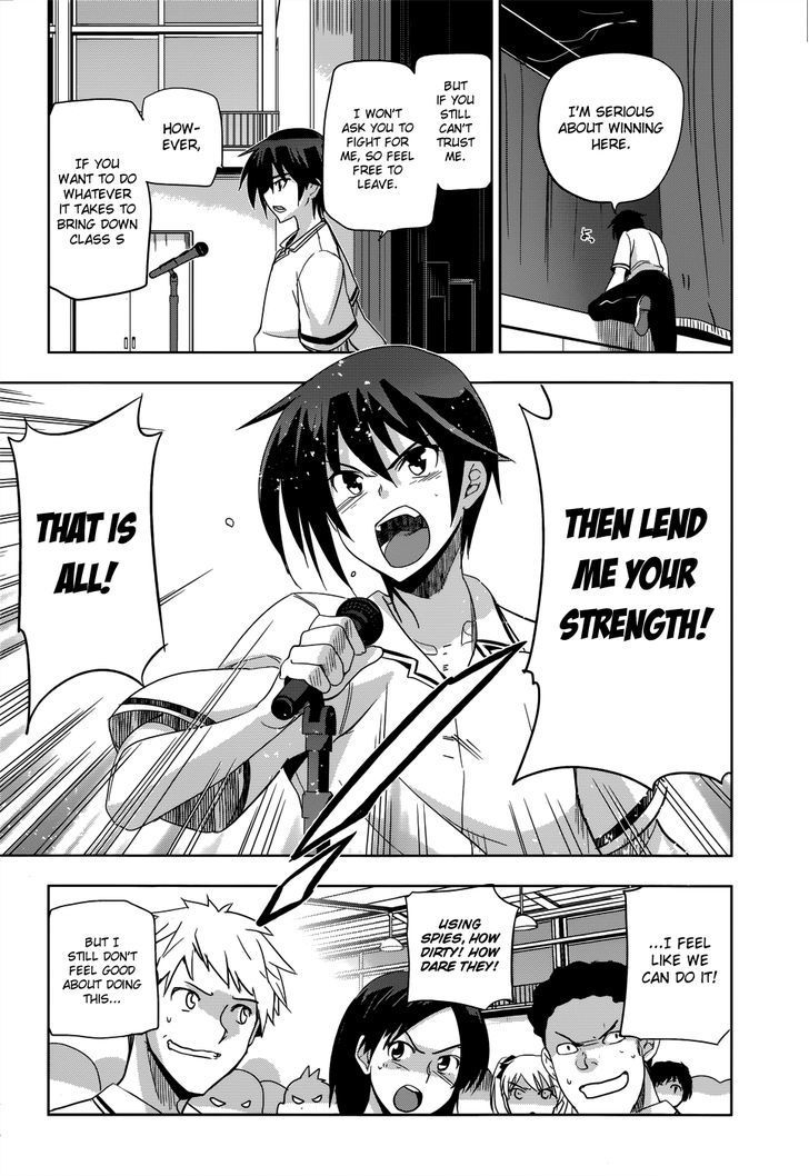 Maji de Watashi ni Koi Shinasai! Chapter 25 page 15 - Chapter 25 : A Call to Arms