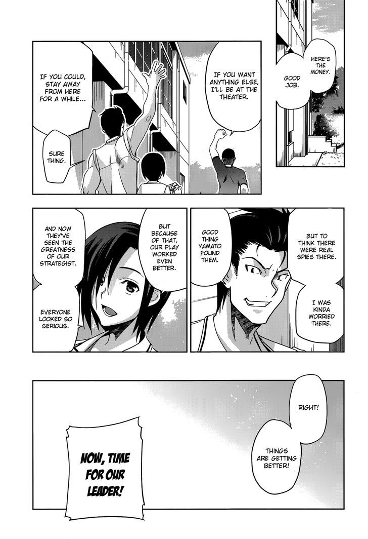 Maji de Watashi ni Koi Shinasai! Chapter 25 page 16 - Chapter 25 : A Call to Arms