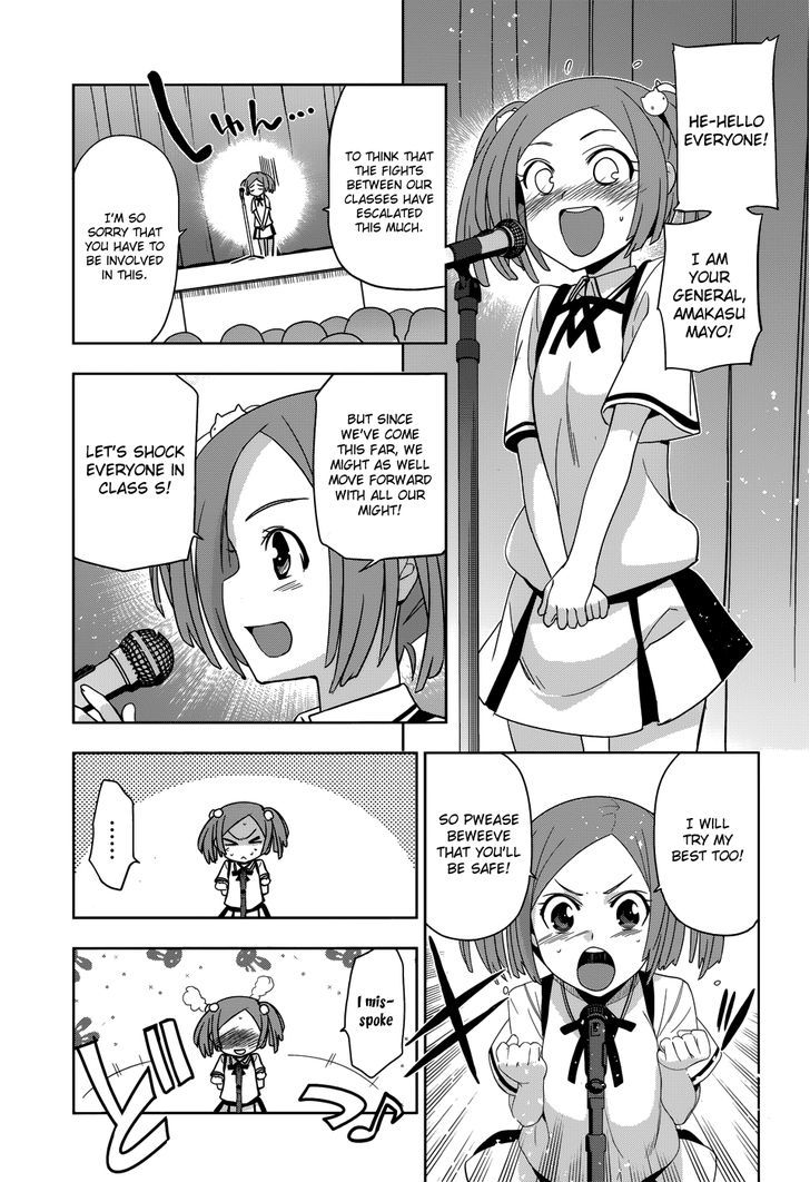 Maji de Watashi ni Koi Shinasai! Chapter 25 page 18 - Chapter 25 : A Call to Arms