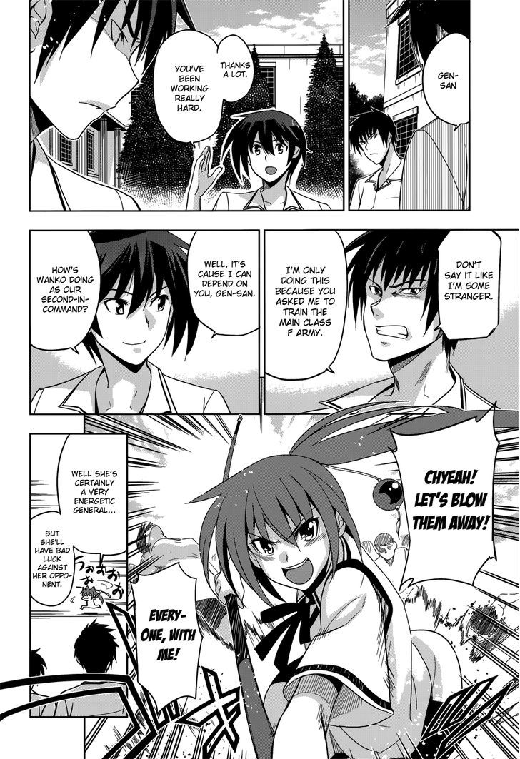 Maji de Watashi ni Koi Shinasai! Chapter 25 page 21 - Chapter 25 : A Call to Arms