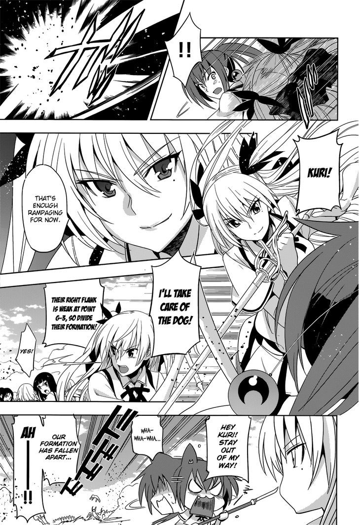 Maji de Watashi ni Koi Shinasai! Chapter 25 page 22 - Chapter 25 : A Call to Arms