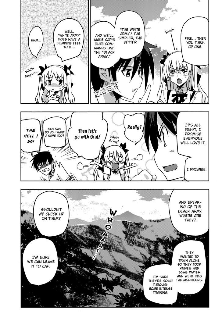 Maji de Watashi ni Koi Shinasai! Chapter 25 page 24 - Chapter 25 : A Call to Arms