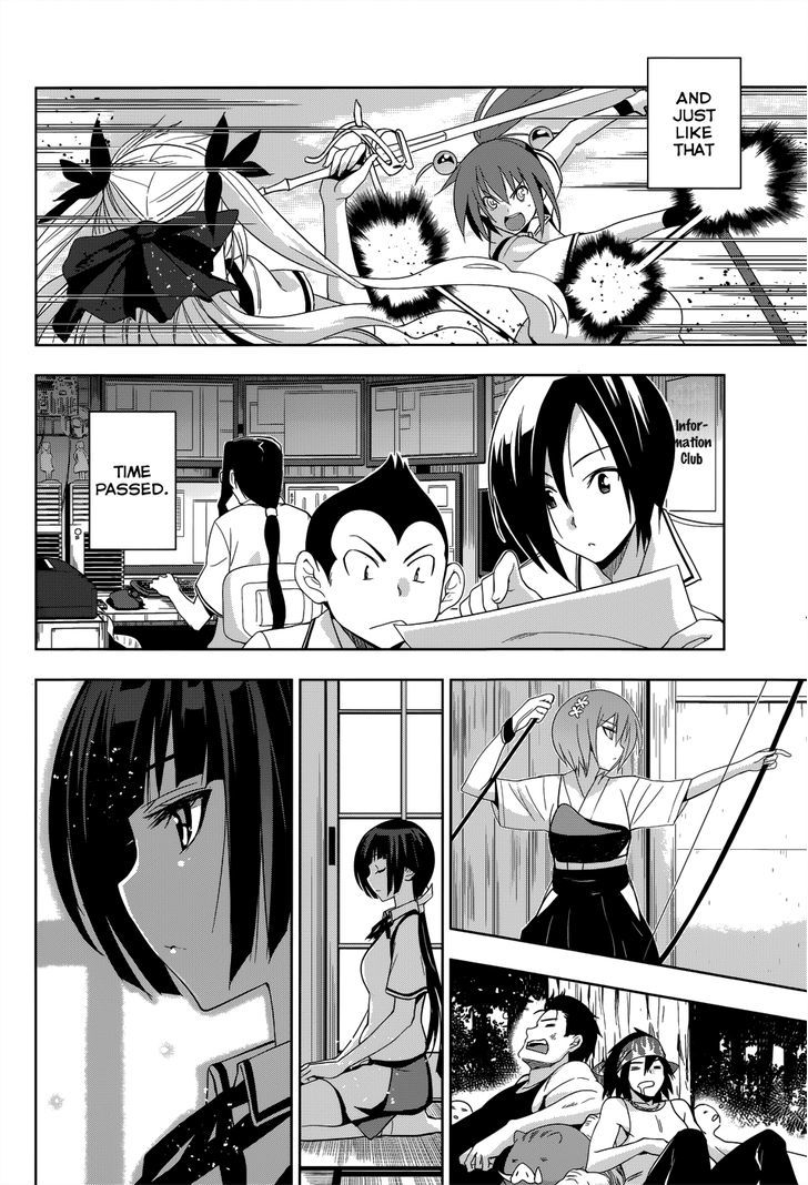 Maji de Watashi ni Koi Shinasai! Chapter 25 page 29 - Chapter 25 : A Call to Arms