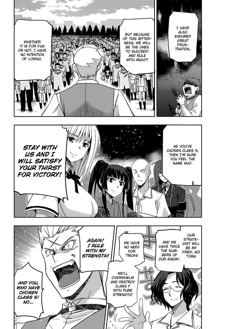 Maji de Watashi ni Koi Shinasai! Chapter 25 page 3 - Chapter 25 : A Call to Arms