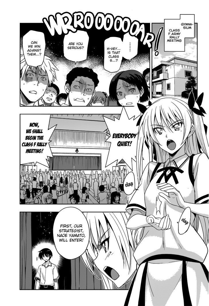 Maji de Watashi ni Koi Shinasai! Chapter 25 page 6 - Chapter 25 : A Call to Arms