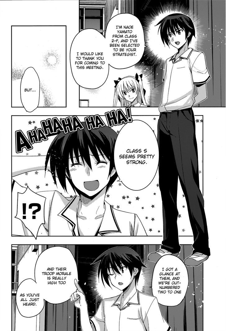 Maji de Watashi ni Koi Shinasai! Chapter 25 page 7 - Chapter 25 : A Call to Arms
