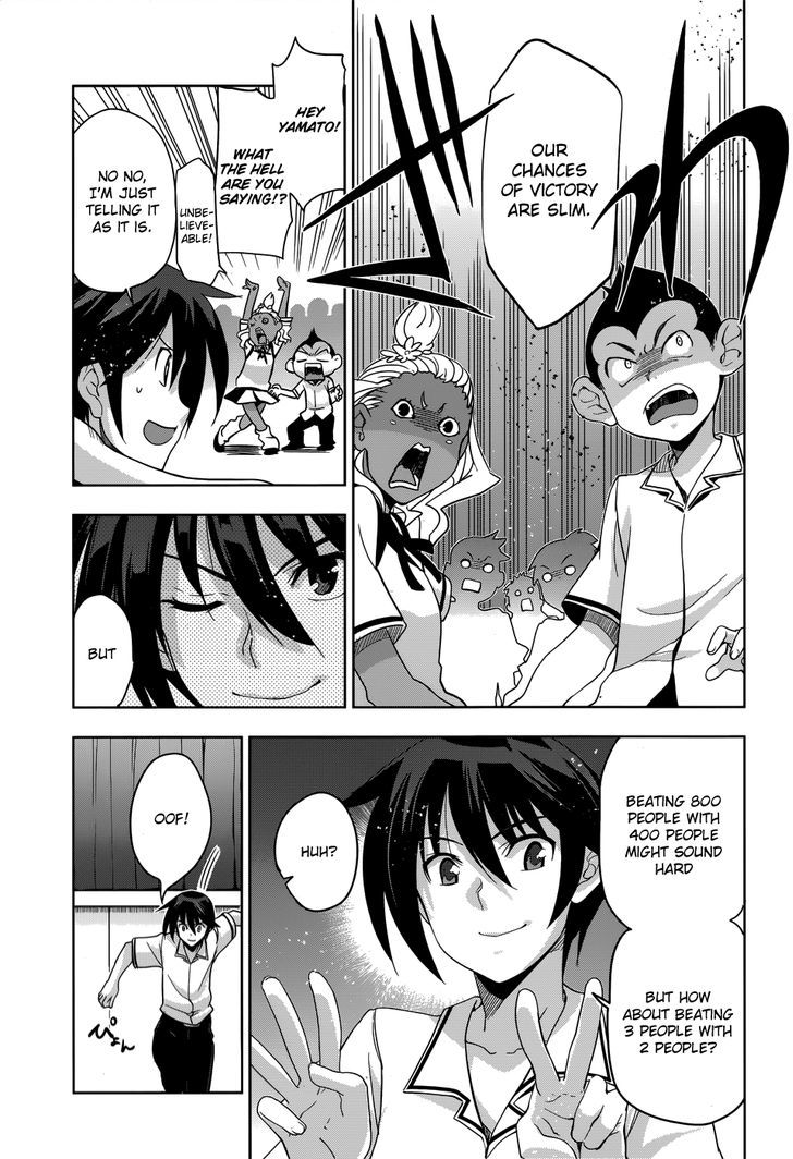 Maji de Watashi ni Koi Shinasai! Chapter 25 page 8 - Chapter 25 : A Call to Arms
