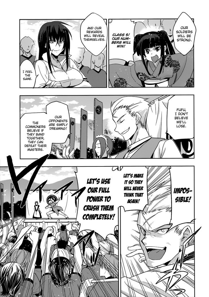 Maji de Watashi ni Koi Shinasai! Chapter 26 page 10 - Chapter 26 : The Battle Begins!