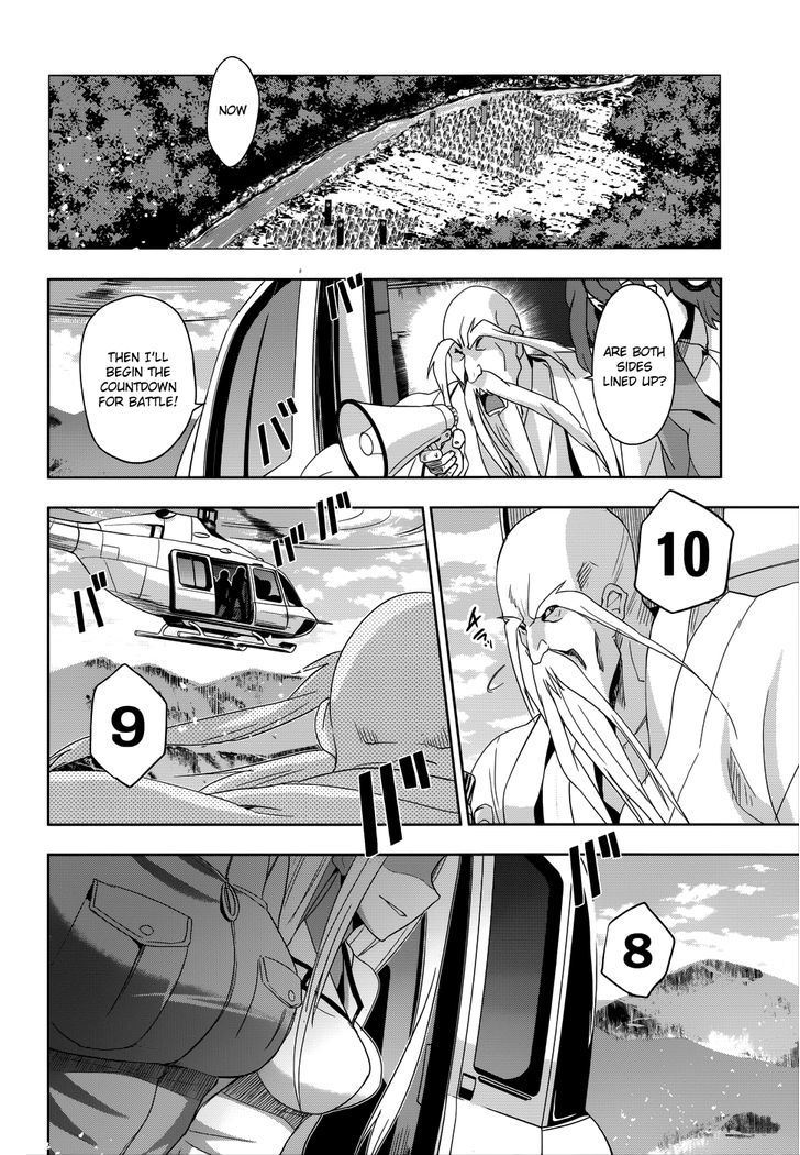 Maji de Watashi ni Koi Shinasai! Chapter 26 page 11 - Chapter 26 : The Battle Begins!