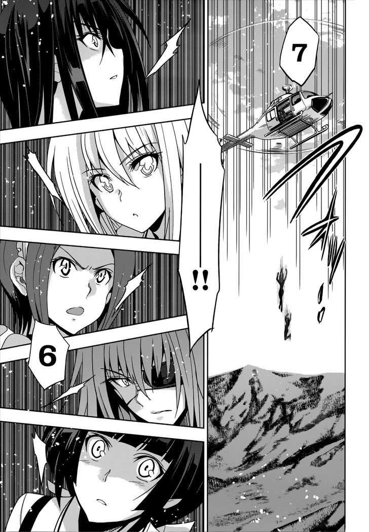 Maji de Watashi ni Koi Shinasai! Chapter 26 page 12 - Chapter 26 : The Battle Begins!