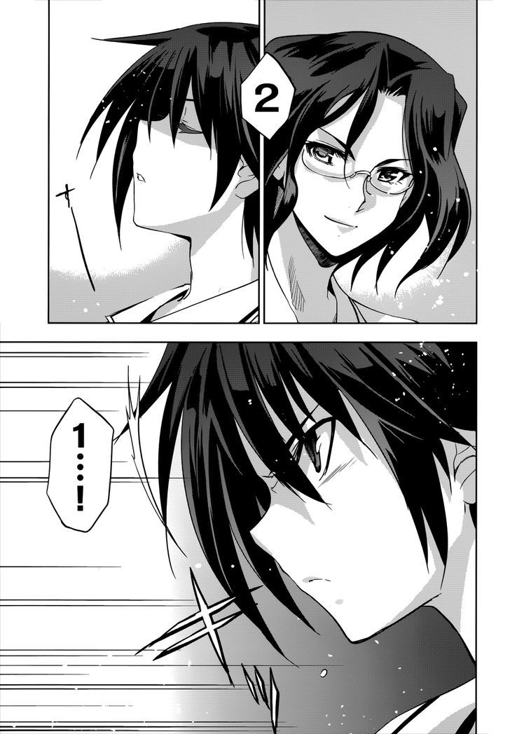 Maji de Watashi ni Koi Shinasai! Chapter 26 page 14 - Chapter 26 : The Battle Begins!