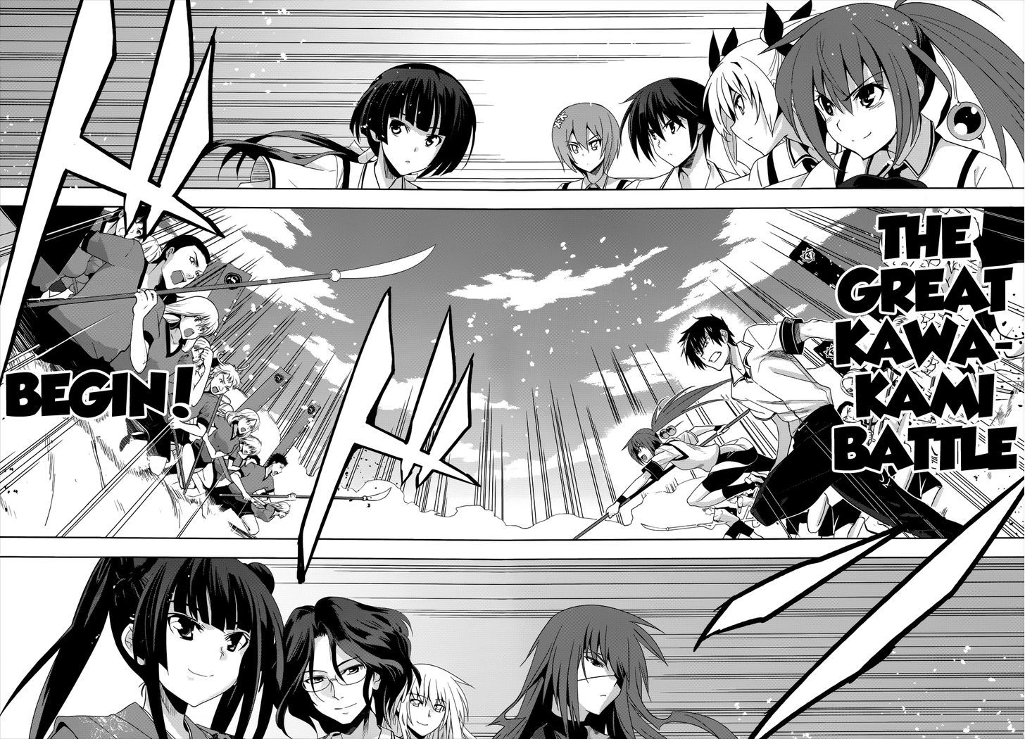 Maji de Watashi ni Koi Shinasai! Chapter 26 page 15 - Chapter 26 : The Battle Begins!
