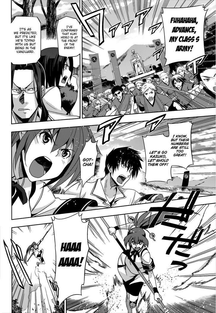 Maji de Watashi ni Koi Shinasai! Chapter 26 page 16 - Chapter 26 : The Battle Begins!