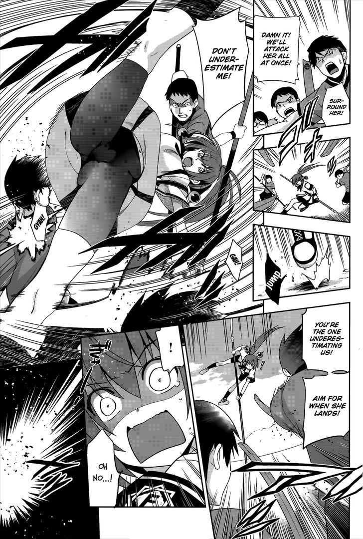 Maji de Watashi ni Koi Shinasai! Chapter 26 page 20 - Chapter 26 : The Battle Begins!