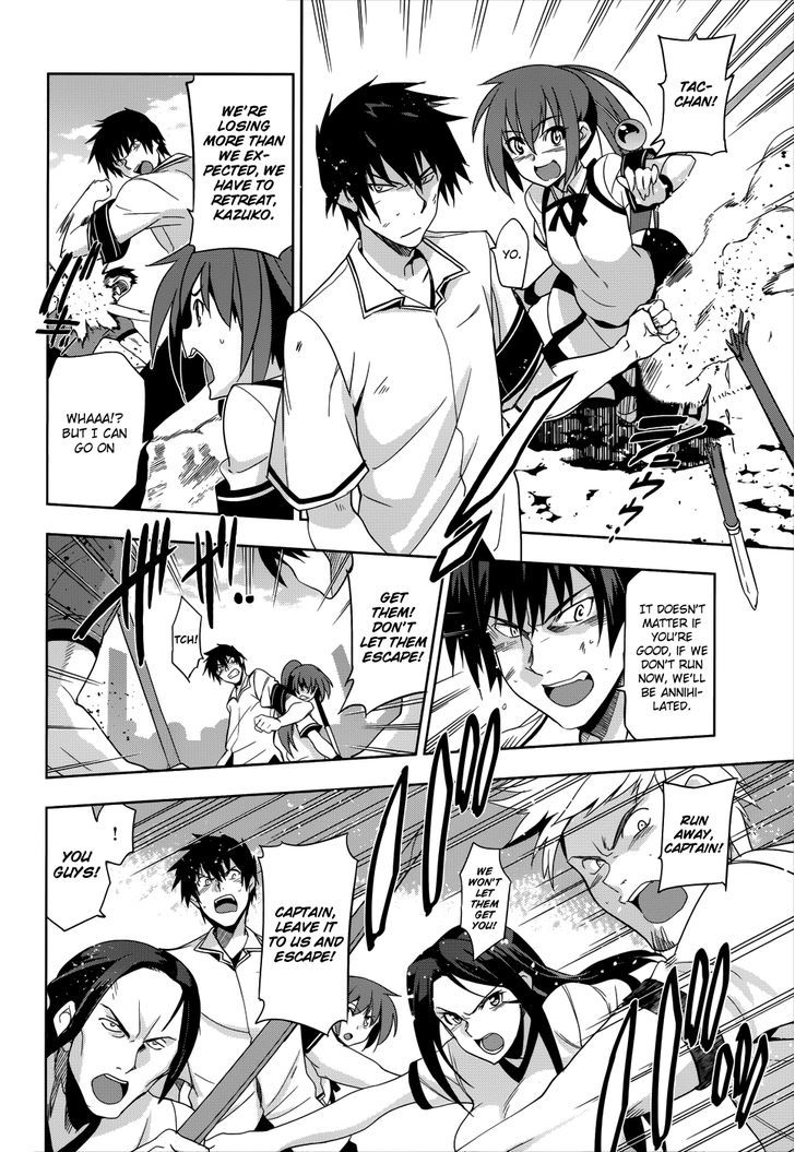 Maji de Watashi ni Koi Shinasai! Chapter 26 page 21 - Chapter 26 : The Battle Begins!