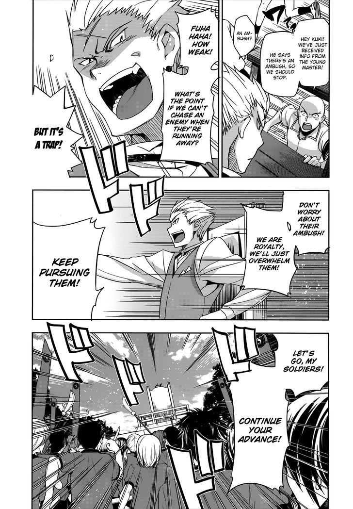 Maji de Watashi ni Koi Shinasai! Chapter 26 page 24 - Chapter 26 : The Battle Begins!