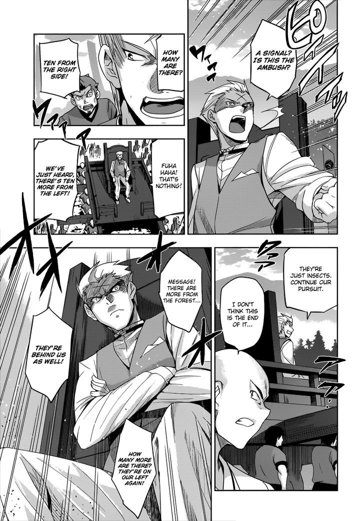 Maji de Watashi ni Koi Shinasai! Chapter 26 page 26 - Chapter 26 : The Battle Begins!