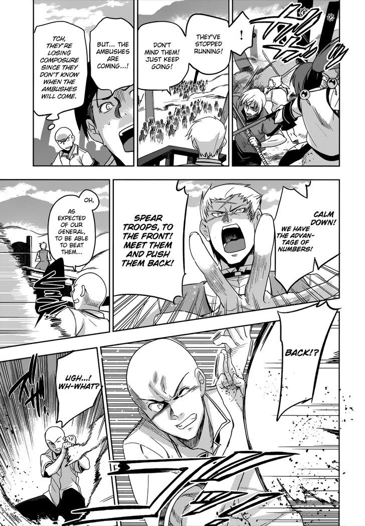Maji de Watashi ni Koi Shinasai! Chapter 26 page 28 - Chapter 26 : The Battle Begins!
