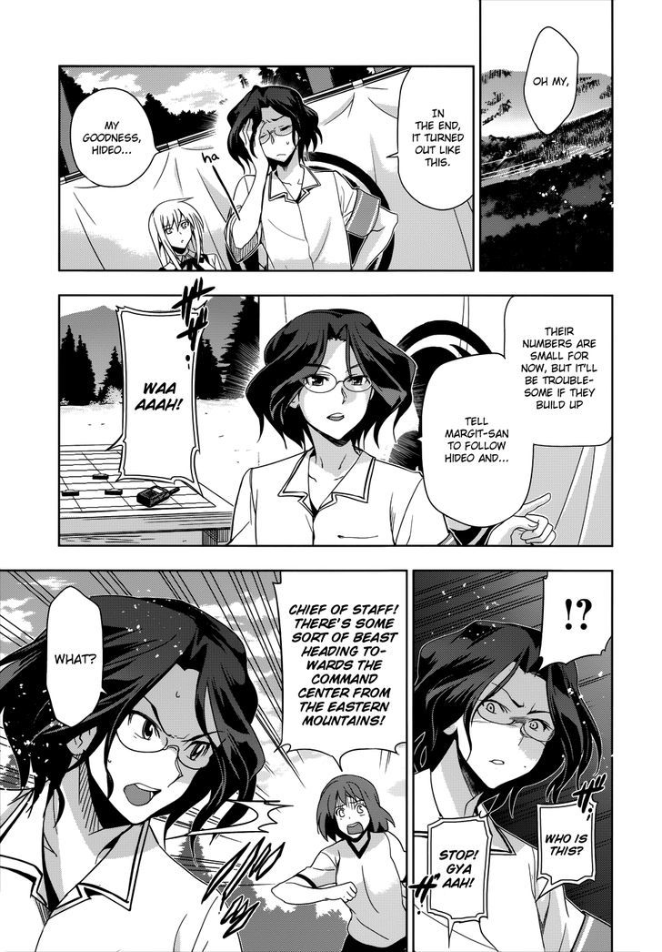 Maji de Watashi ni Koi Shinasai! Chapter 26 page 30 - Chapter 26 : The Battle Begins!