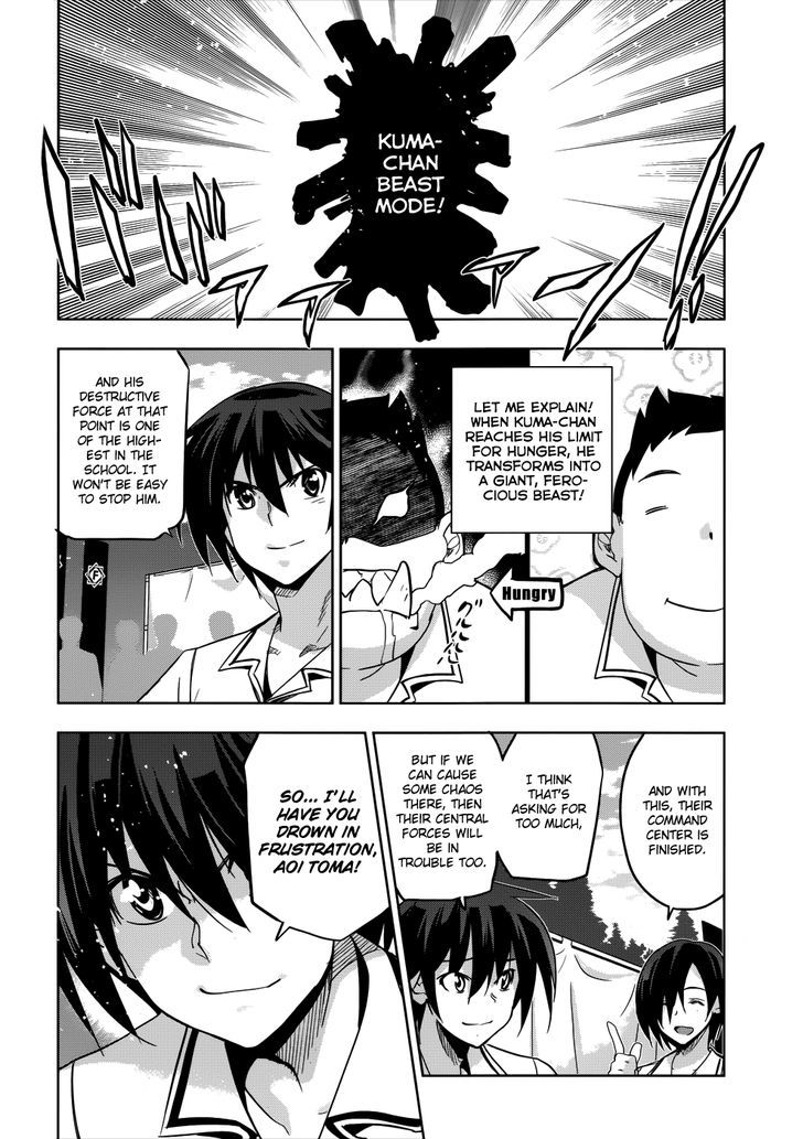 Maji de Watashi ni Koi Shinasai! Chapter 26 page 33 - Chapter 26 : The Battle Begins!