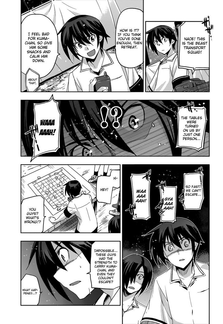 Maji de Watashi ni Koi Shinasai! Chapter 26 page 34 - Chapter 26 : The Battle Begins!