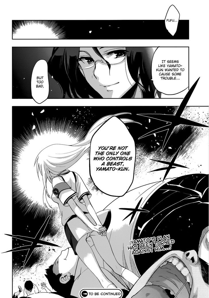 Maji de Watashi ni Koi Shinasai! Chapter 26 page 35 - Chapter 26 : The Battle Begins!