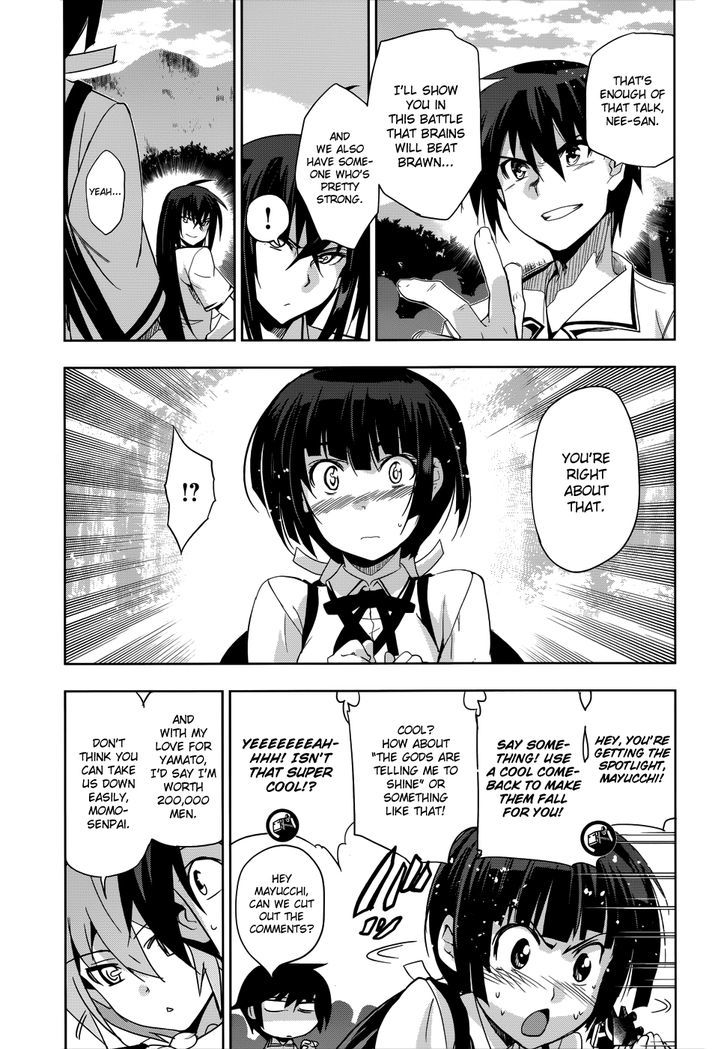 Maji de Watashi ni Koi Shinasai! Chapter 26 page 6 - Chapter 26 : The Battle Begins!