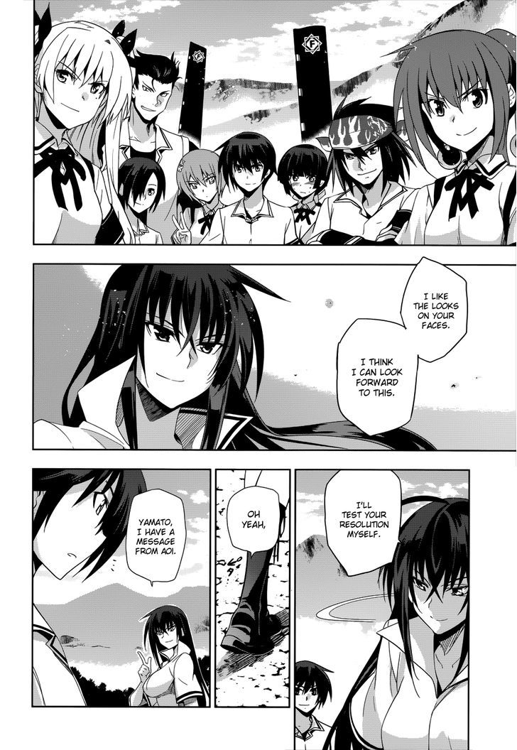 Maji de Watashi ni Koi Shinasai! Chapter 26 page 7 - Chapter 26 : The Battle Begins!