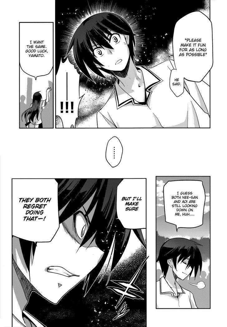 Maji de Watashi ni Koi Shinasai! Chapter 26 page 8 - Chapter 26 : The Battle Begins!