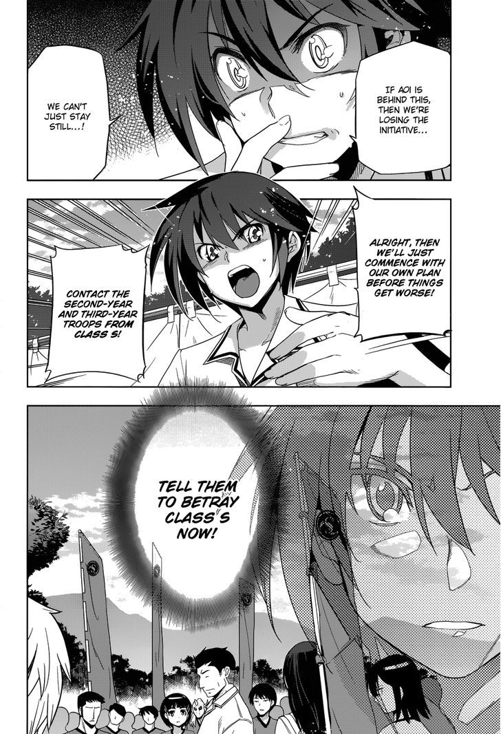 Maji de Watashi ni Koi Shinasai! Chapter 27 page 12 - Chapter 27 : The Western Front