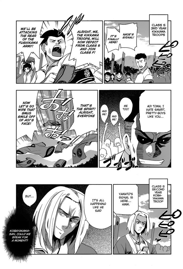Maji de Watashi ni Koi Shinasai! Chapter 27 page 13 - Chapter 27 : The Western Front