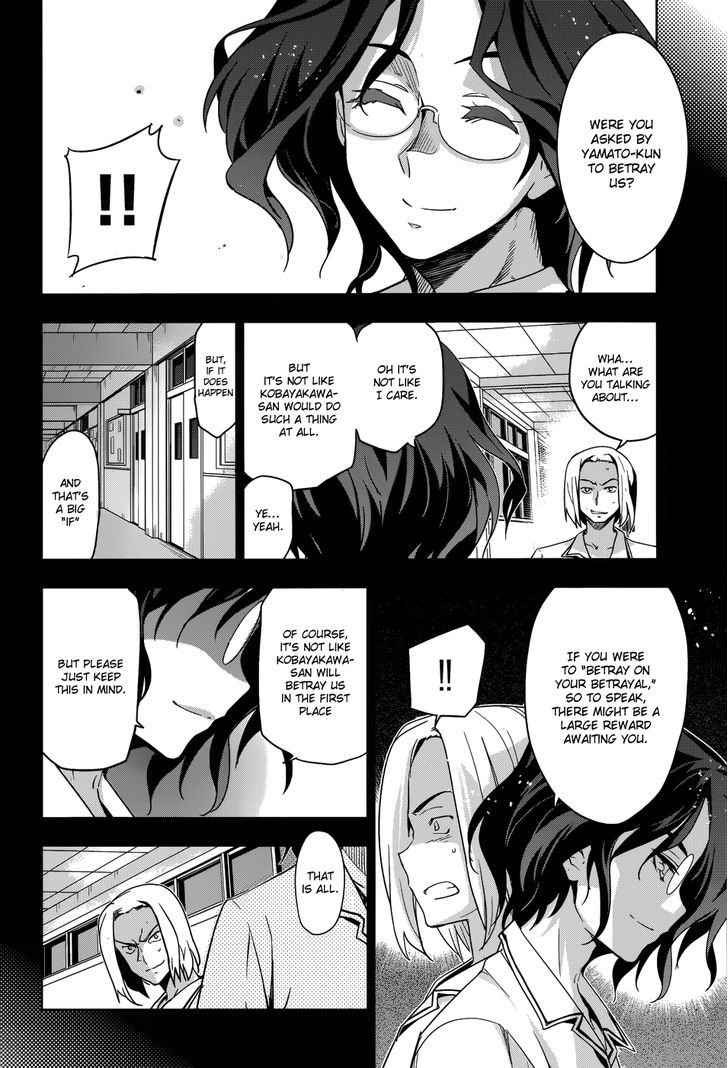 Maji de Watashi ni Koi Shinasai! Chapter 27 page 14 - Chapter 27 : The Western Front