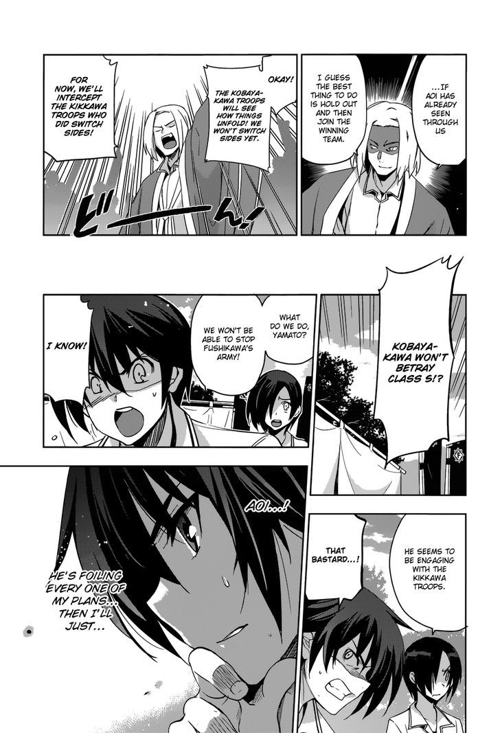 Maji de Watashi ni Koi Shinasai! Chapter 27 page 15 - Chapter 27 : The Western Front