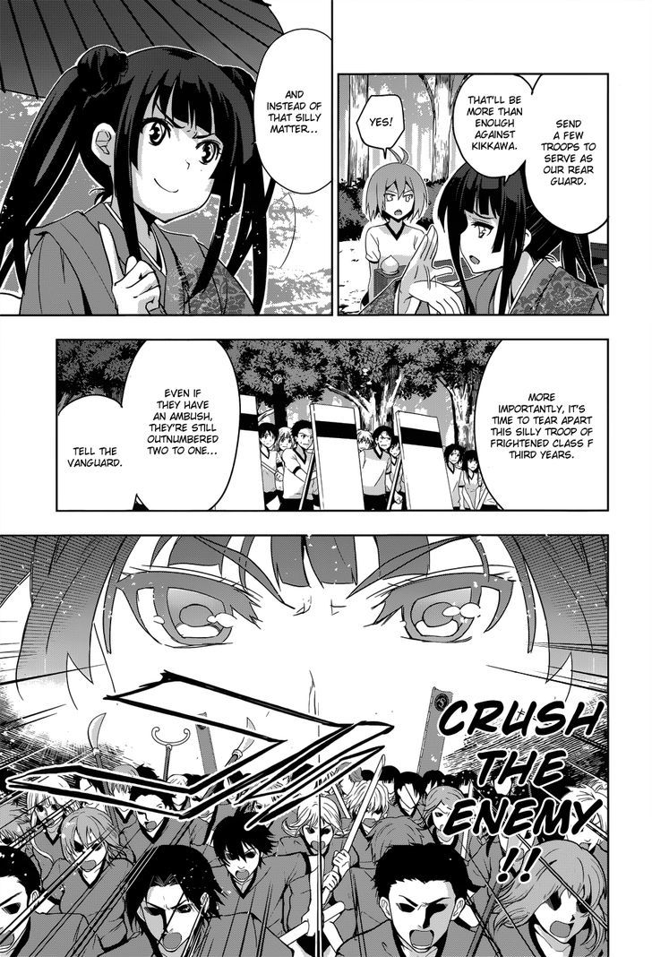Maji de Watashi ni Koi Shinasai! Chapter 27 page 17 - Chapter 27 : The Western Front