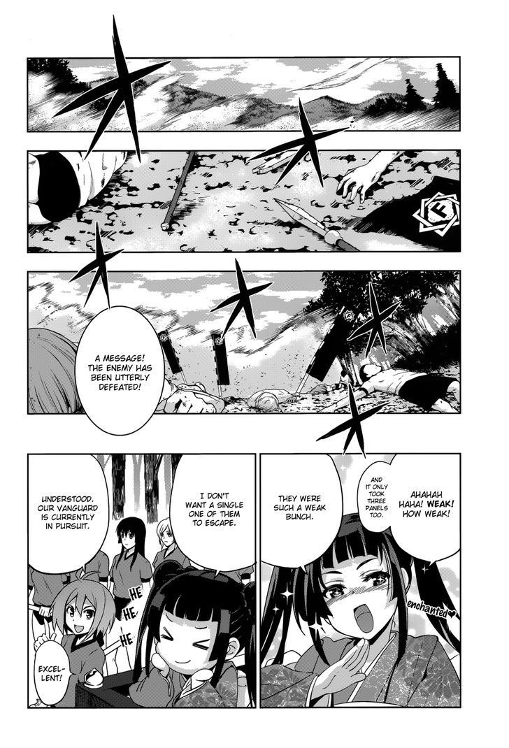 Maji de Watashi ni Koi Shinasai! Chapter 27 page 18 - Chapter 27 : The Western Front