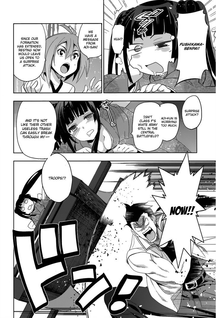 Maji de Watashi ni Koi Shinasai! Chapter 27 page 20 - Chapter 27 : The Western Front