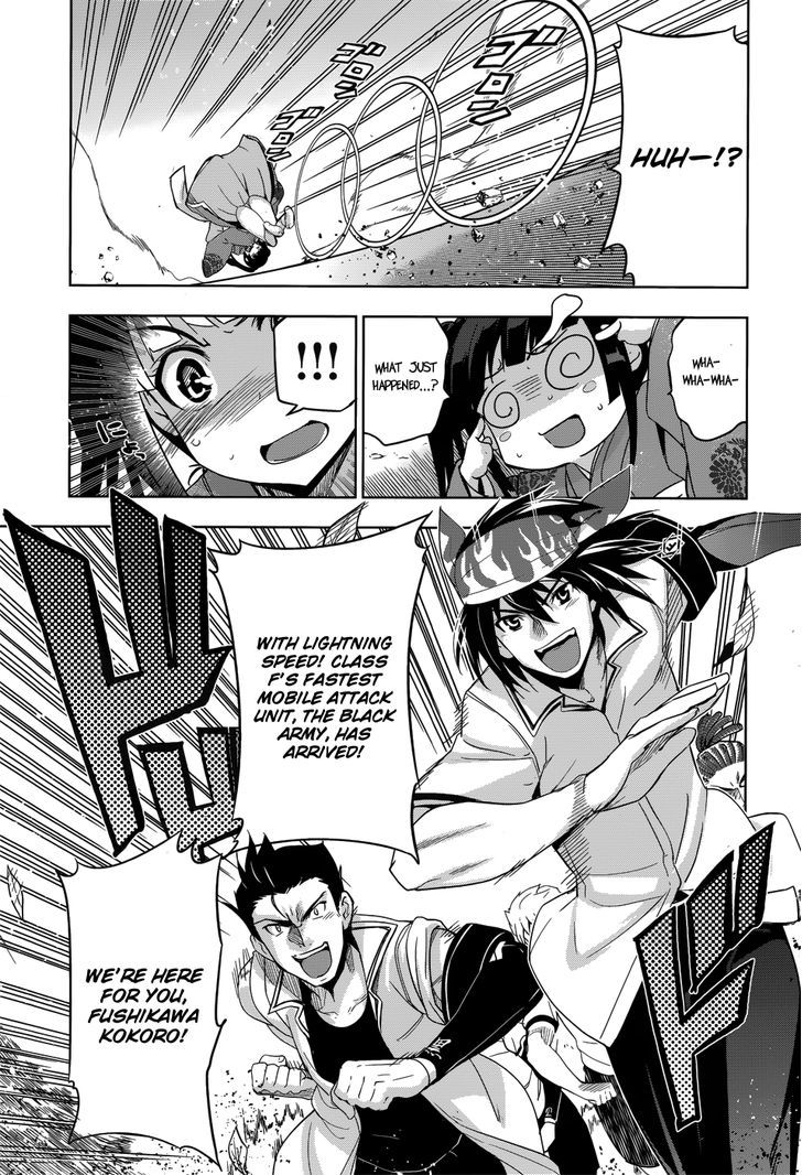 Maji de Watashi ni Koi Shinasai! Chapter 27 page 21 - Chapter 27 : The Western Front