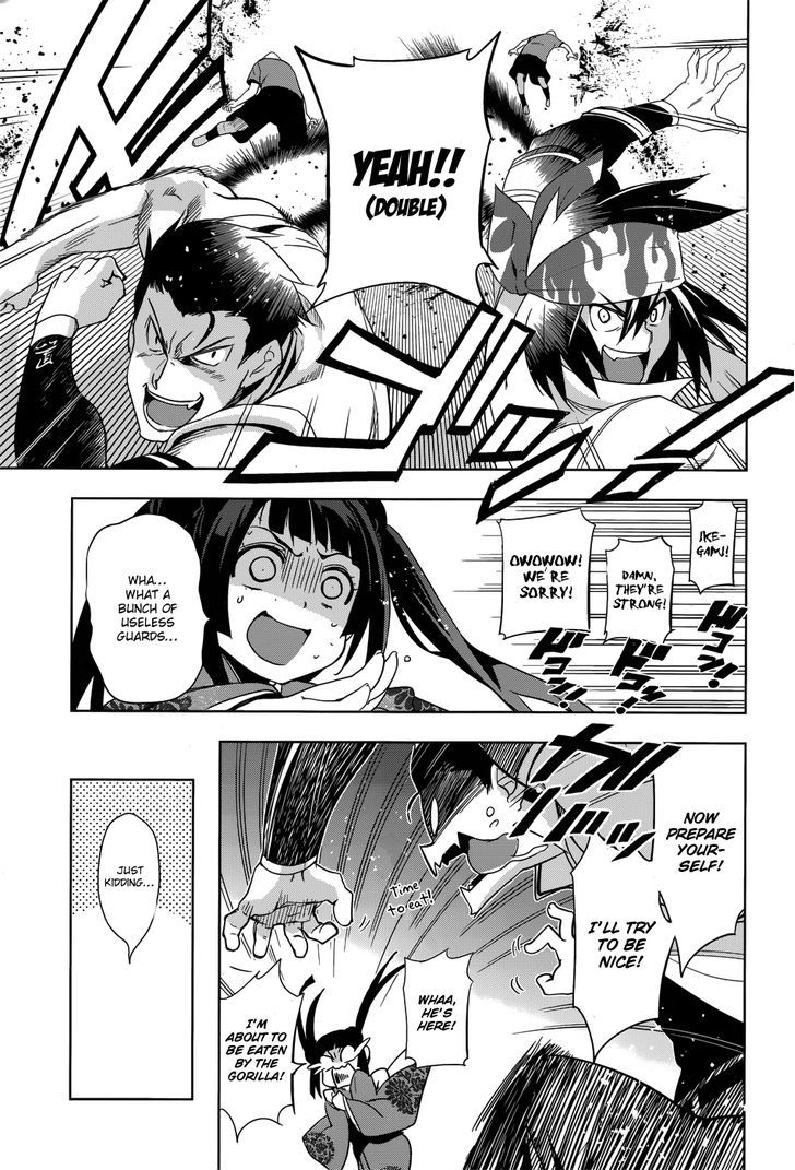 Maji de Watashi ni Koi Shinasai! Chapter 27 page 25 - Chapter 27 : The Western Front