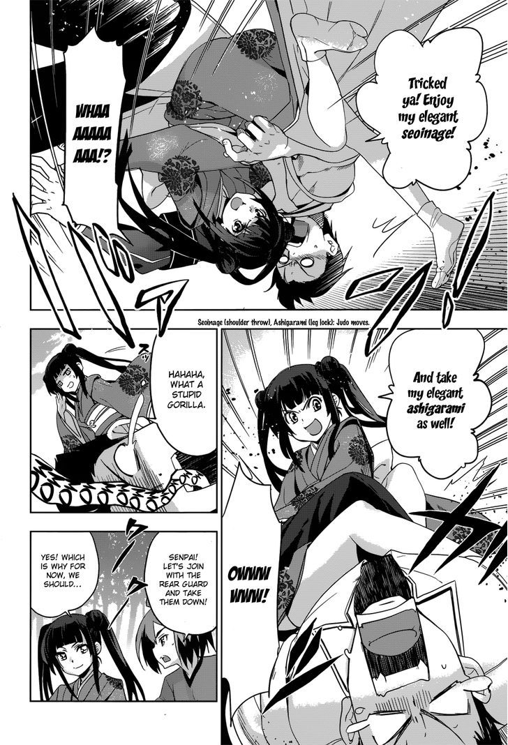 Maji de Watashi ni Koi Shinasai! Chapter 27 page 26 - Chapter 27 : The Western Front