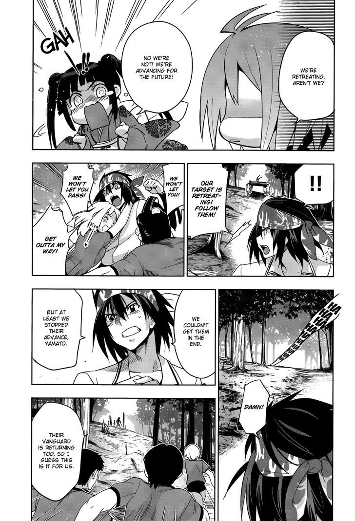 Maji de Watashi ni Koi Shinasai! Chapter 27 page 27 - Chapter 27 : The Western Front