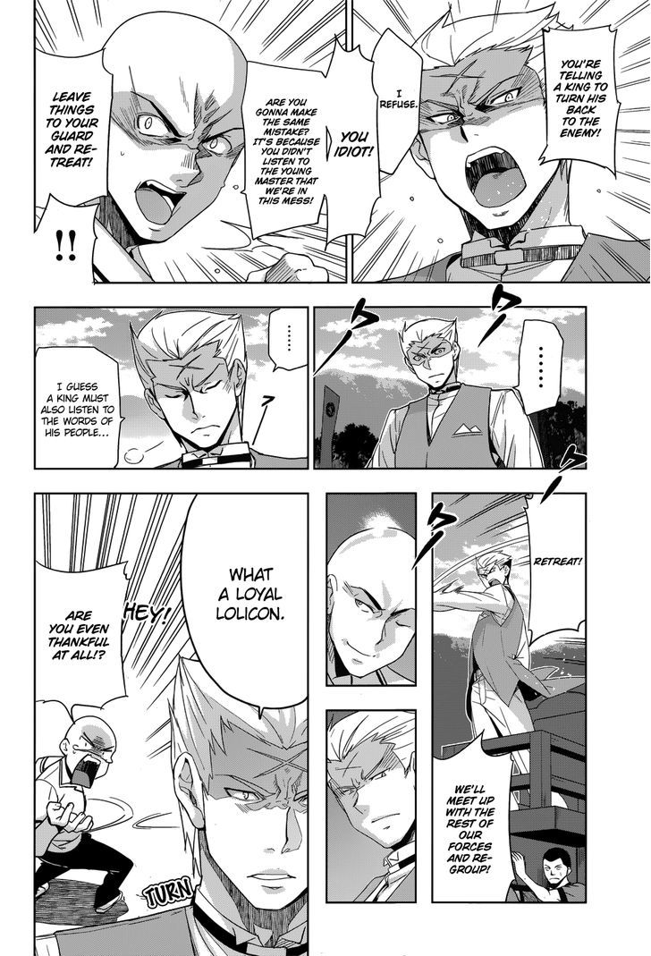 Maji de Watashi ni Koi Shinasai! Chapter 27 page 6 - Chapter 27 : The Western Front