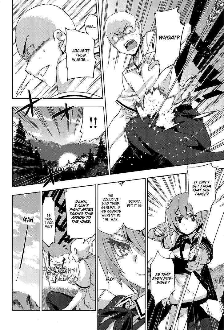 Maji de Watashi ni Koi Shinasai! Chapter 27 page 8 - Chapter 27 : The Western Front