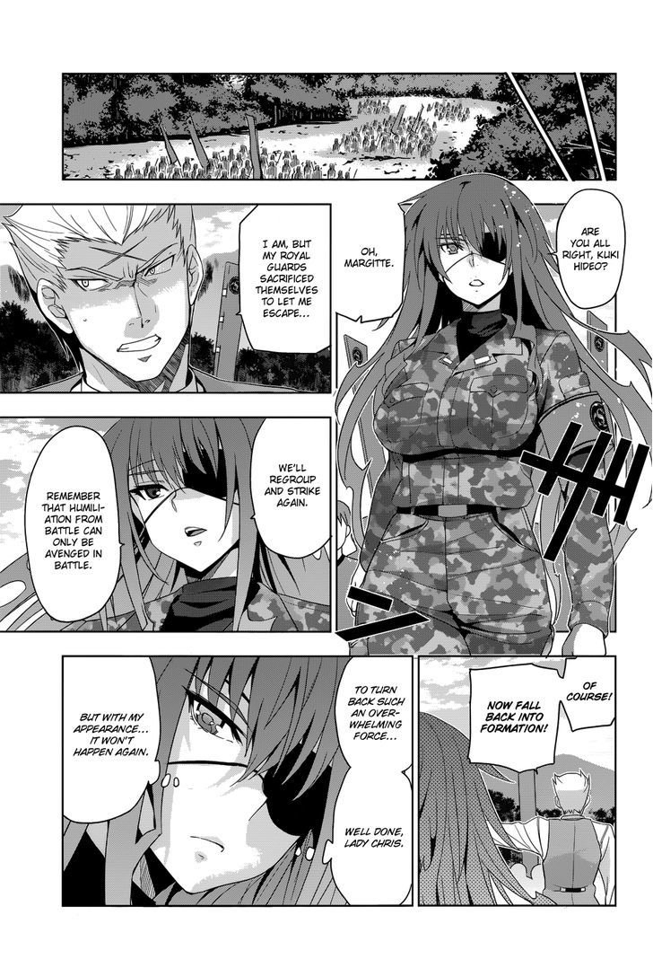 Maji de Watashi ni Koi Shinasai! Chapter 27 page 9 - Chapter 27 : The Western Front
